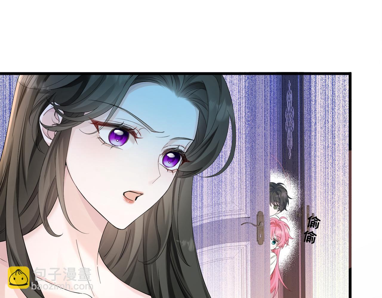 第10话 气氛有点怪怪的&hellip;&hellip;(1/3)-第11话
