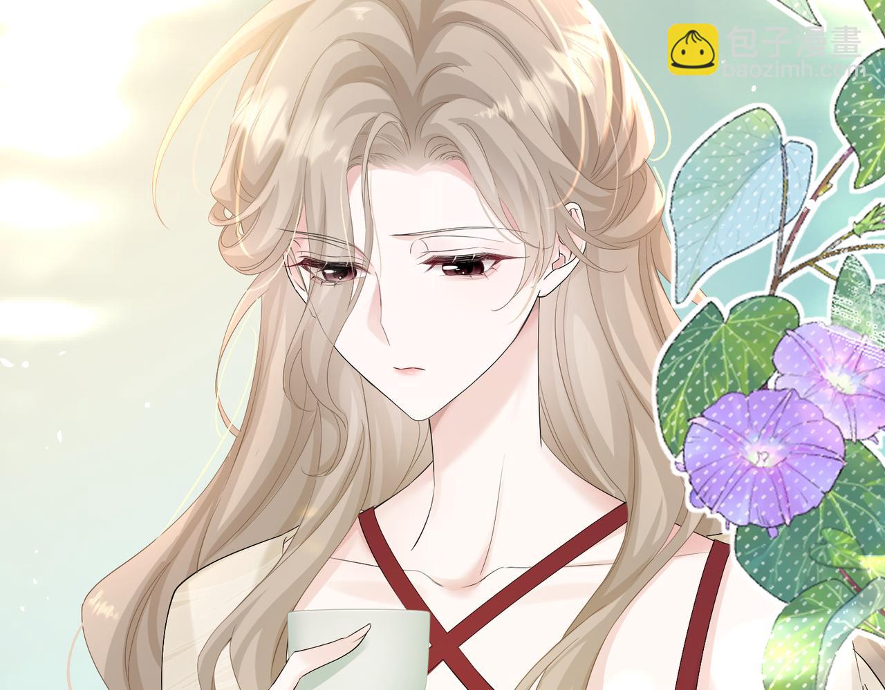 第12话 茶艺大师上线(1/3)-第13话