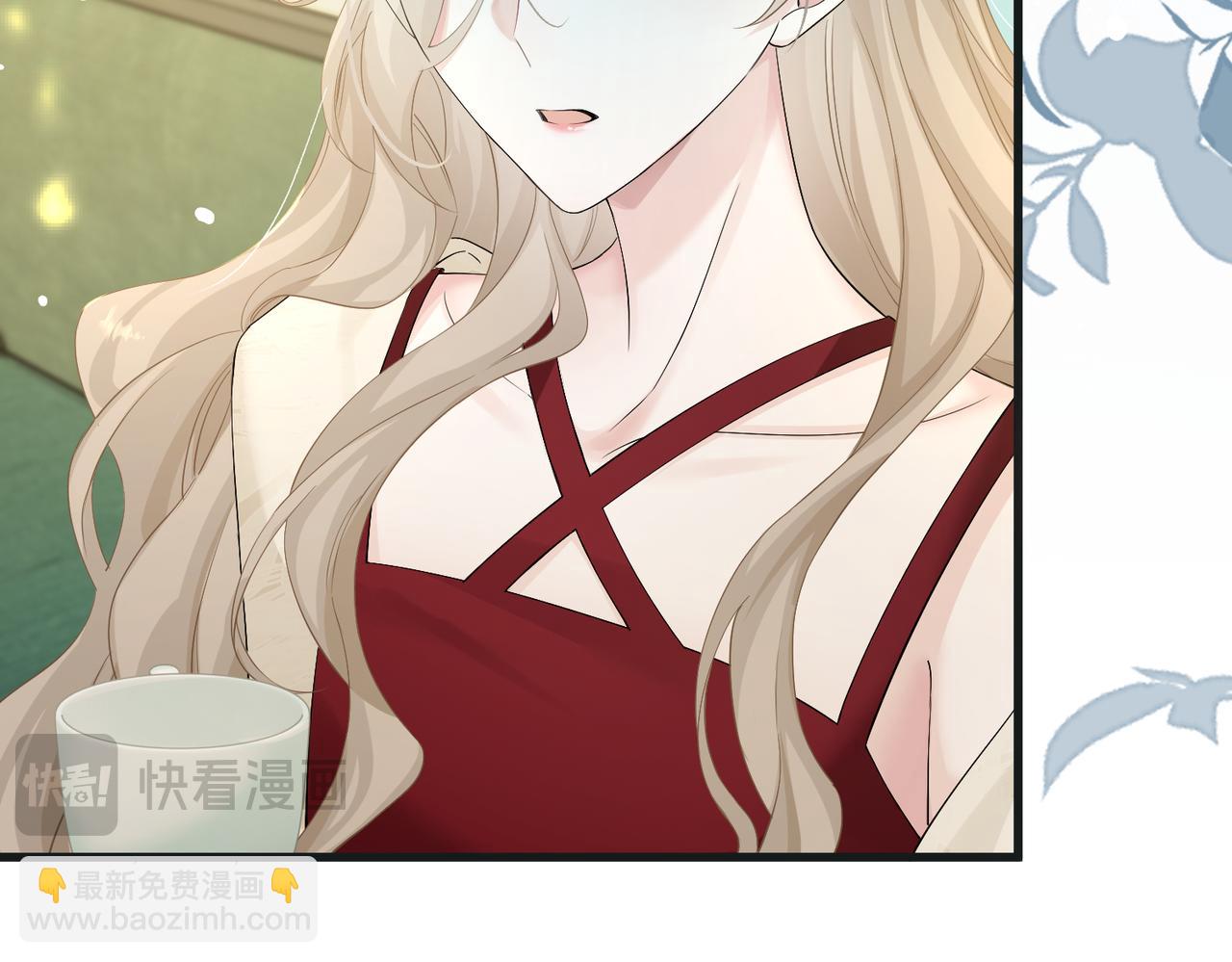 第12话 茶艺大师上线(1/3)-第13话