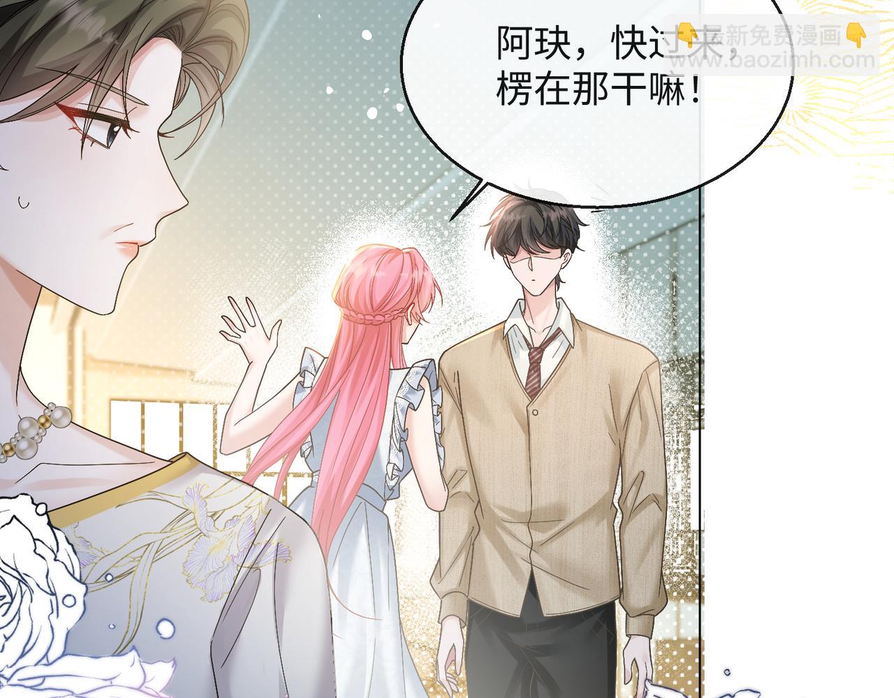 第14话 破产危机？(1/3)-第15话