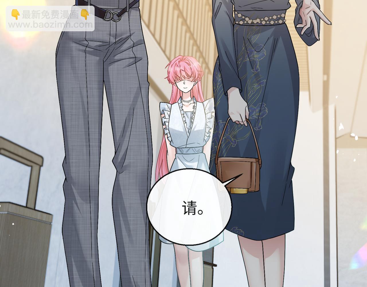 第14话 破产危机？(1/3)-第15话