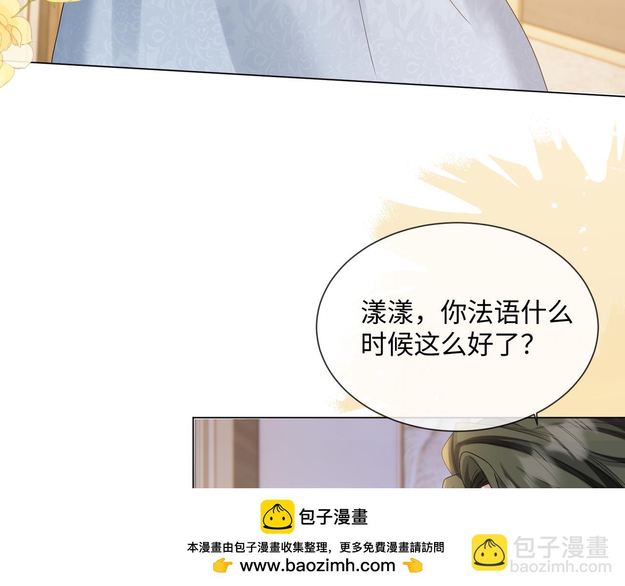 第14话 破产危机？(1/3)-第15话