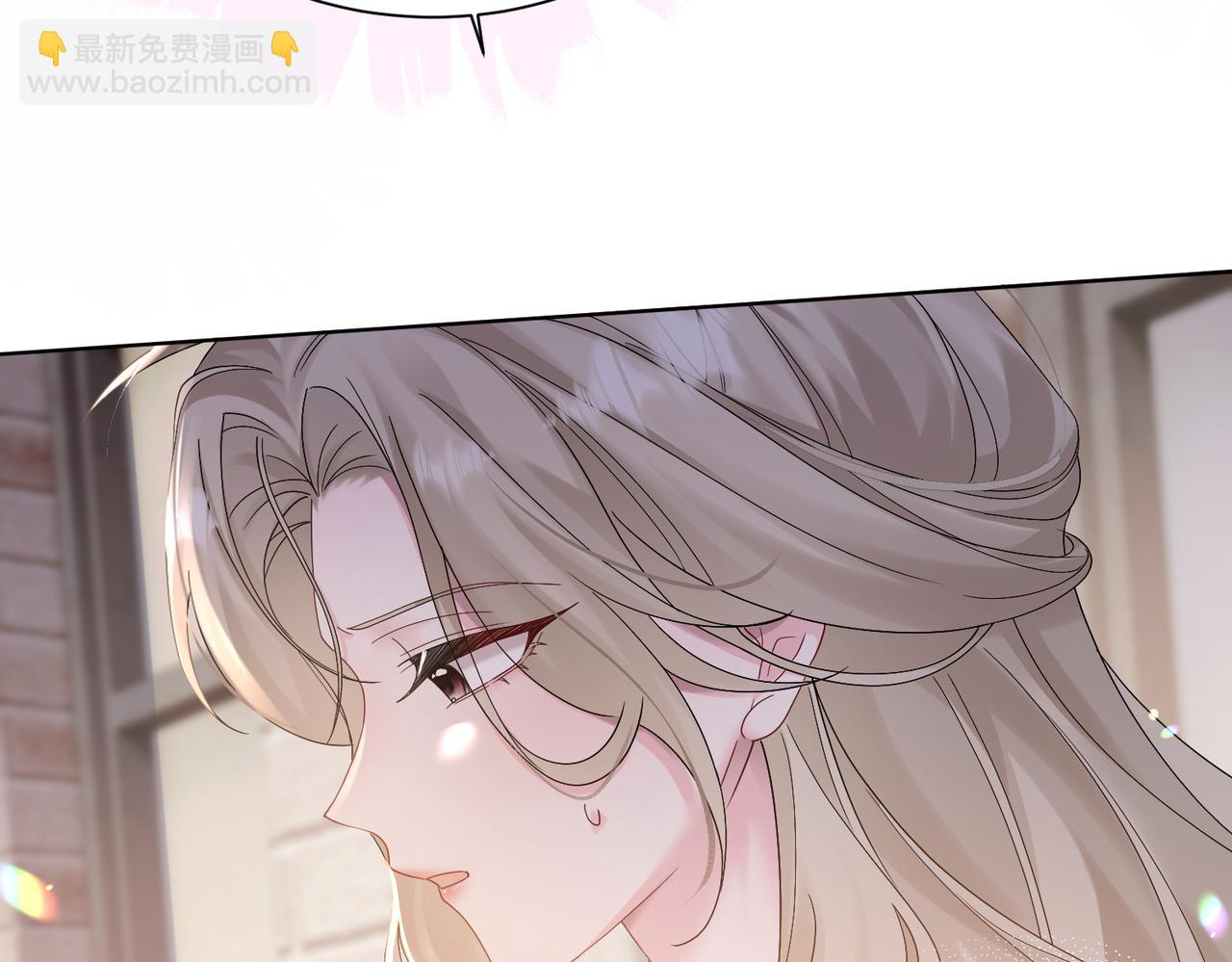第18话 阮楚的心病&hellip;(1/2)-第19话