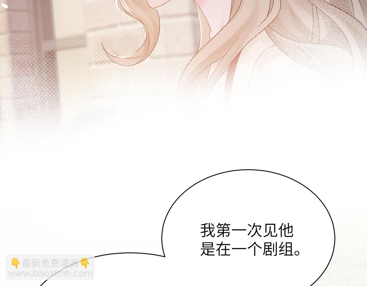 第18话 阮楚的心病&hellip;(1/2)-第19话