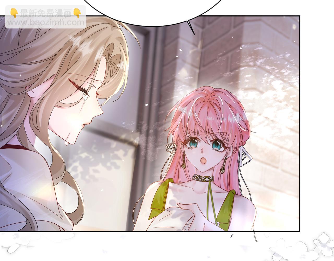第18话 阮楚的心病&hellip;(1/2)-第19话