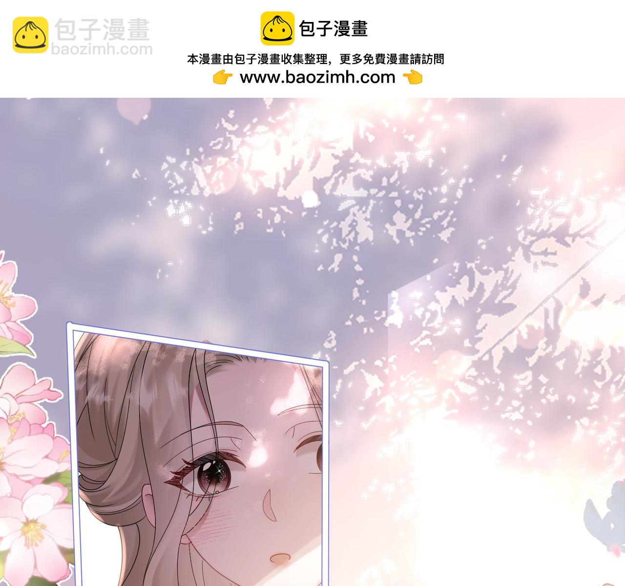 第18话 阮楚的心病&hellip;(1/2)-第19话