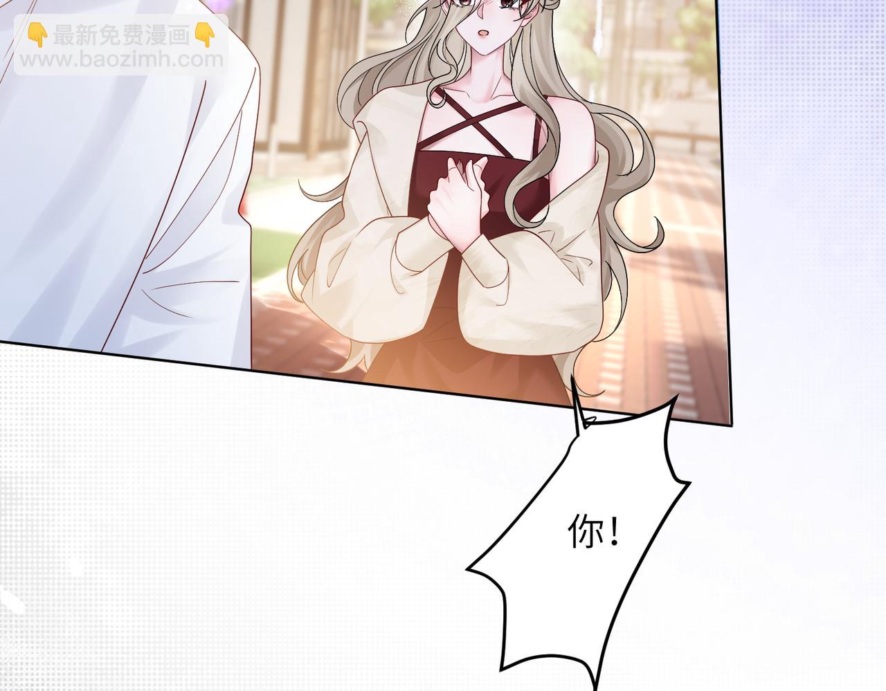 第18话 阮楚的心病&hellip;(1/2)-第19话