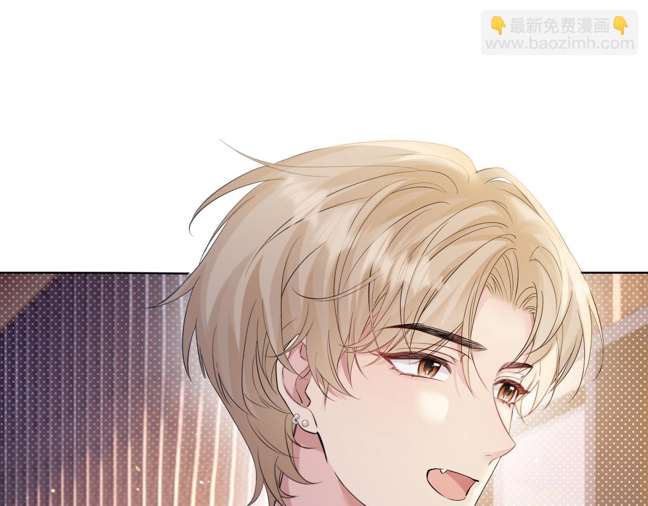 第20话 综艺迟到耍大牌？(1/3)-第21话