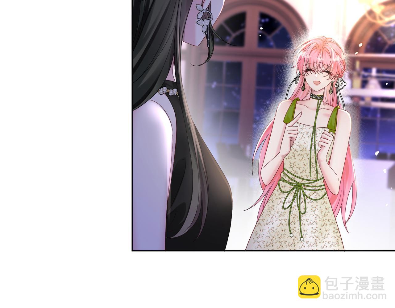 第20话 综艺迟到耍大牌？(1/3)-第21话
