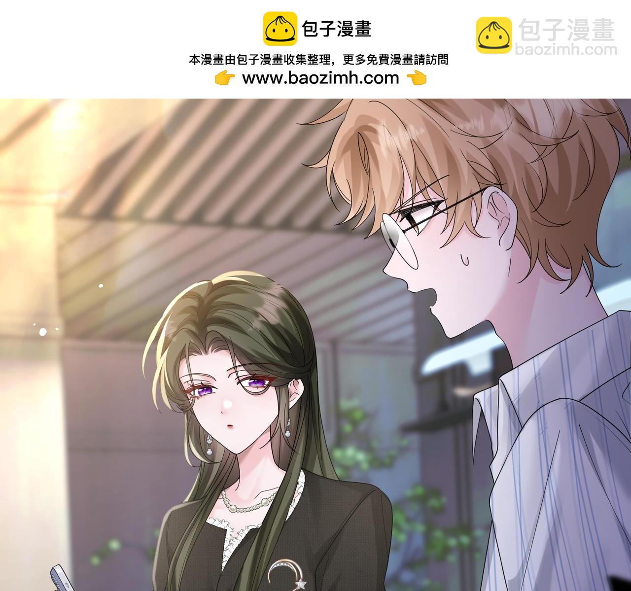 第24话 争风吃醋(1/3)-第25话