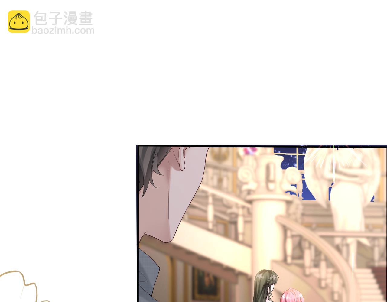 第30话 天外飞锅(1/3)-第31话