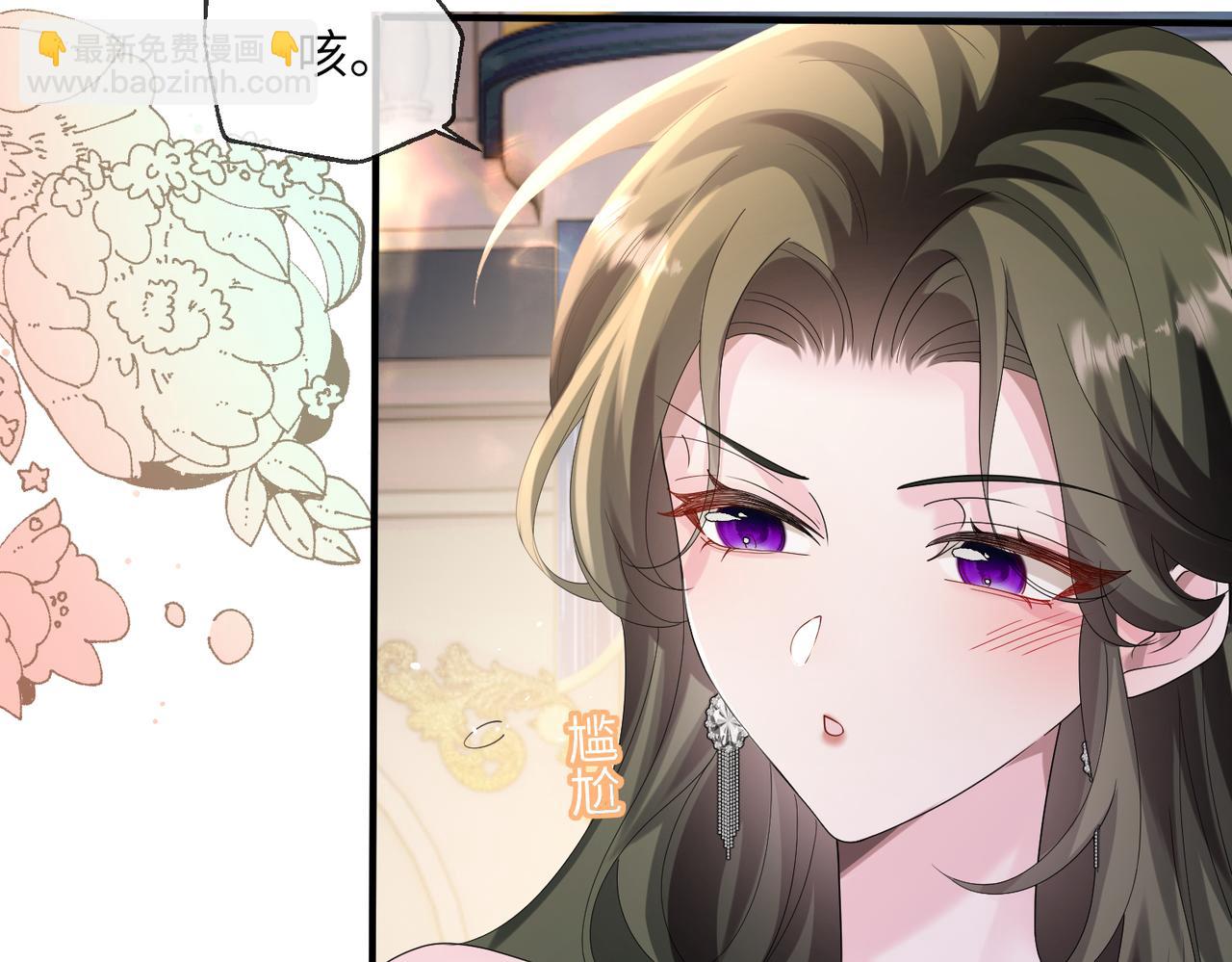 第32话 为姐姐出战(1/3)-第33话