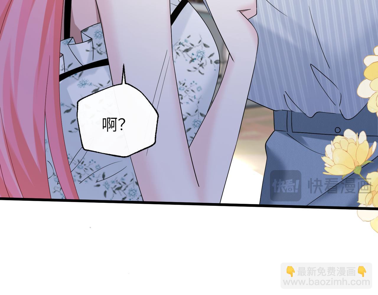 第34话 警告(1/3)-第35话