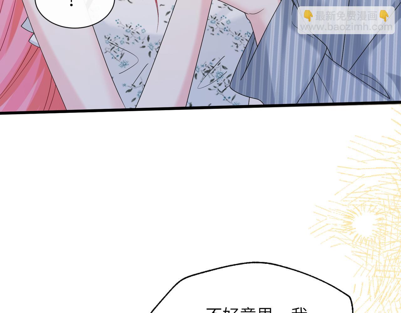 第34话 警告(1/3)-第35话