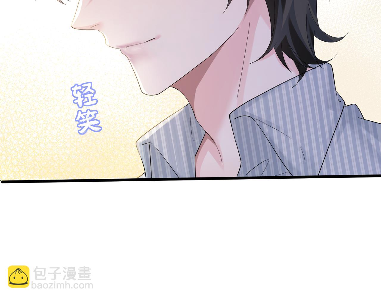 第34话 警告(1/3)-第35话