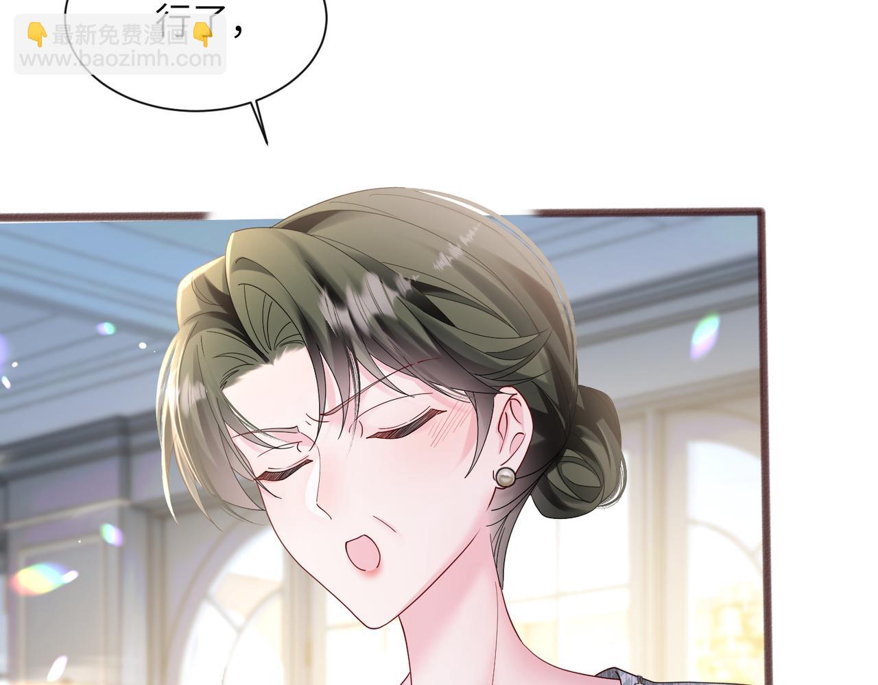 第36话 你怎么在这儿！(1/3)-第37话