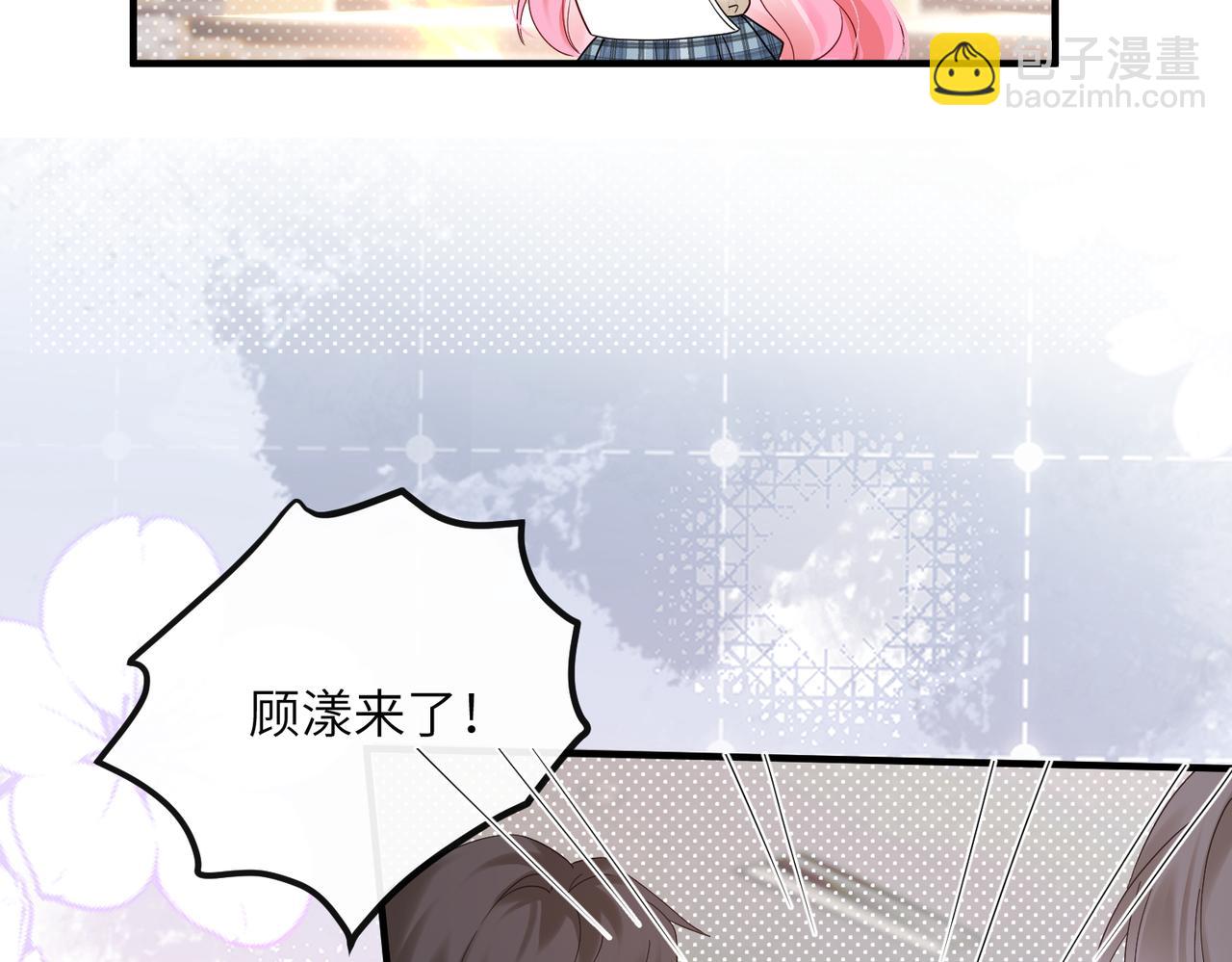 第38话 新同学顾矜(1/3)-第39话