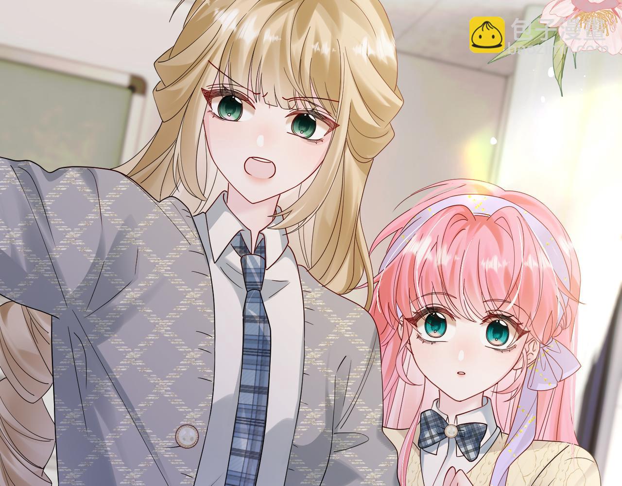 第38话 新同学顾矜(1/3)-第39话