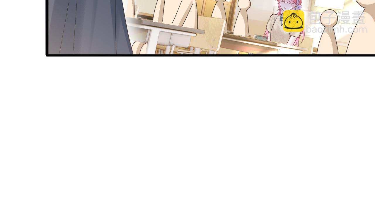 第38话 新同学顾矜(1/3)-第39话