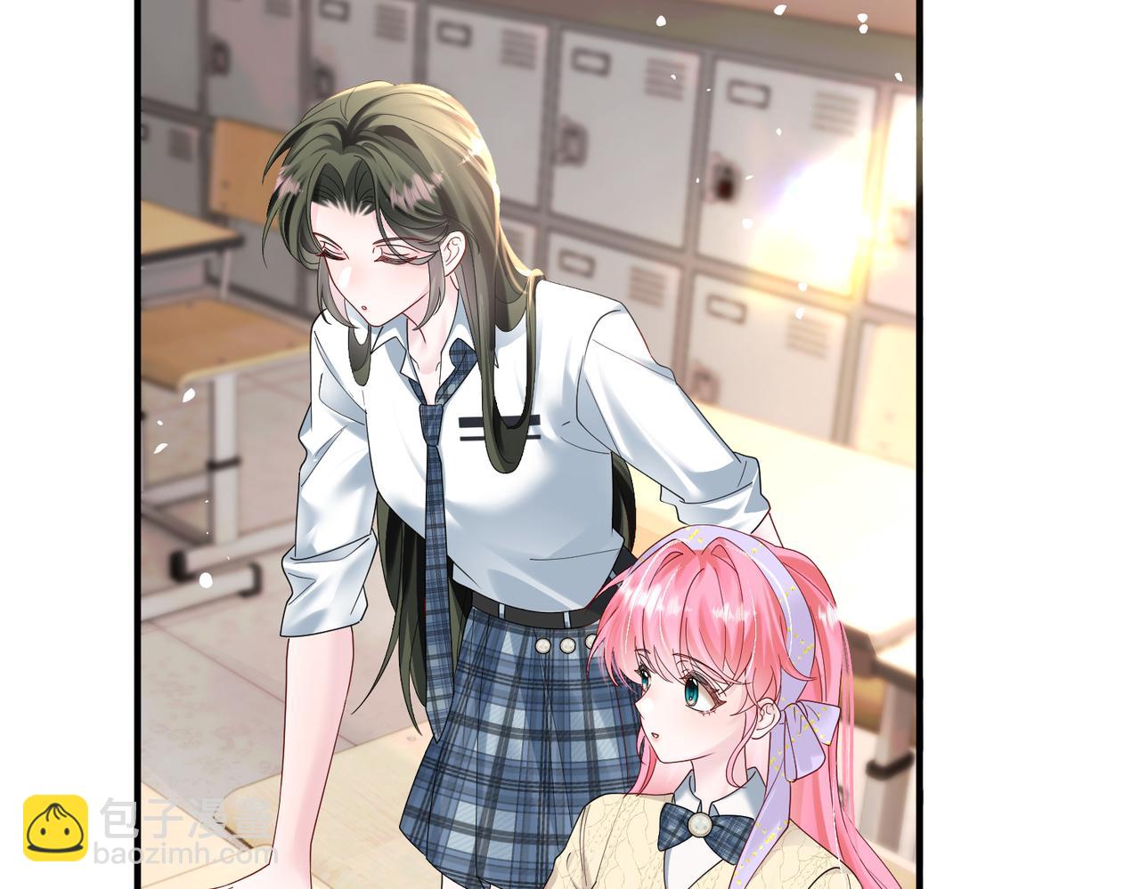 第38话 新同学顾矜(1/3)-第39话