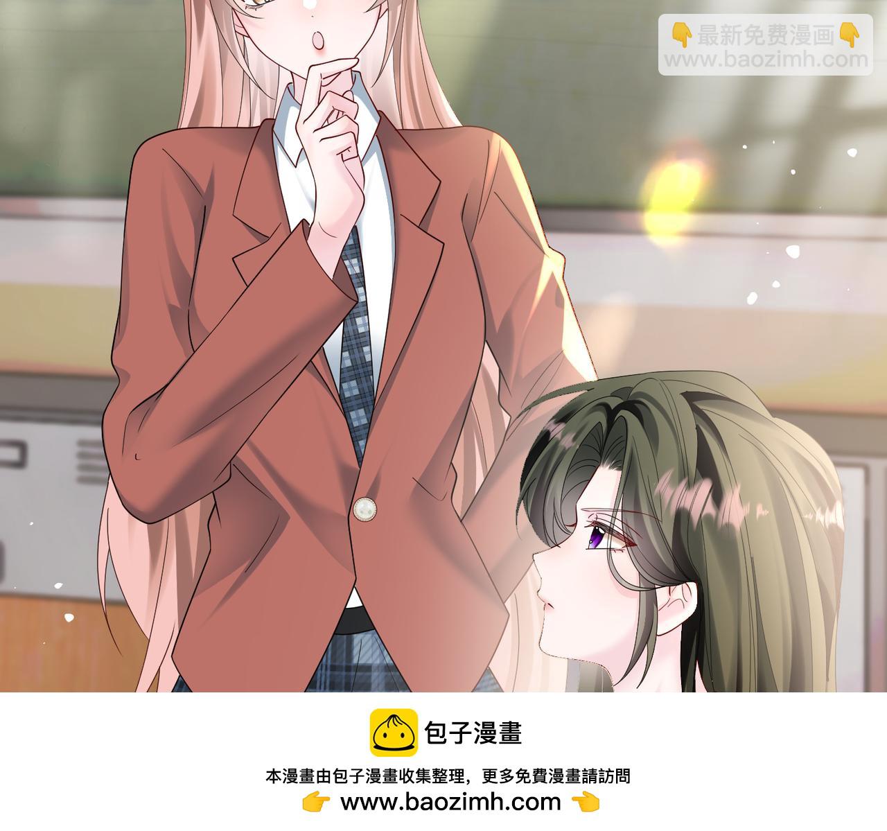 第38话 新同学顾矜(1/3)-第39话