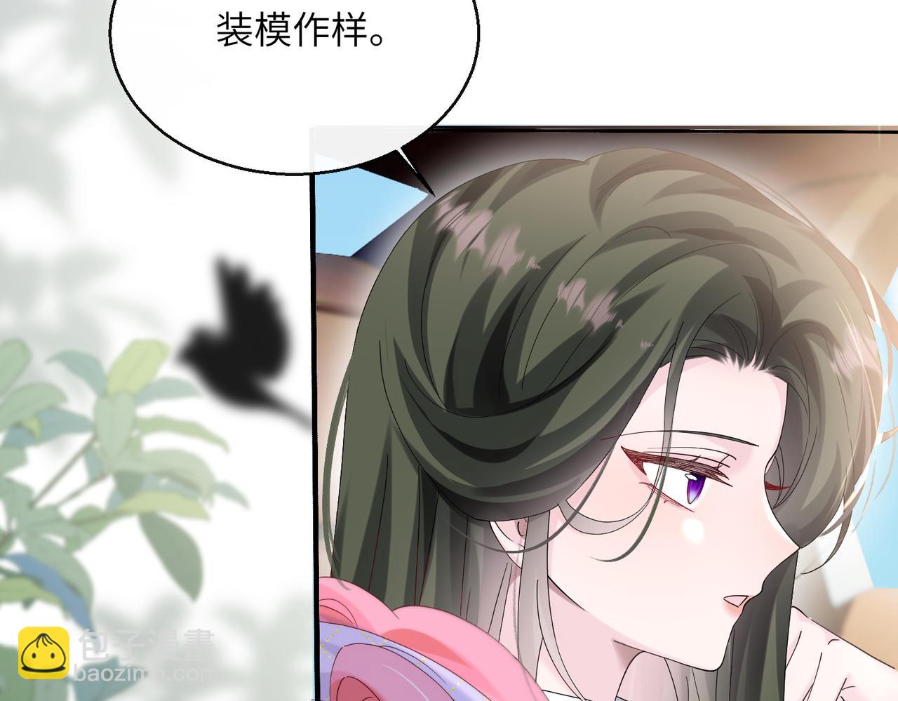 第40话 修罗场(1/3)-第41话