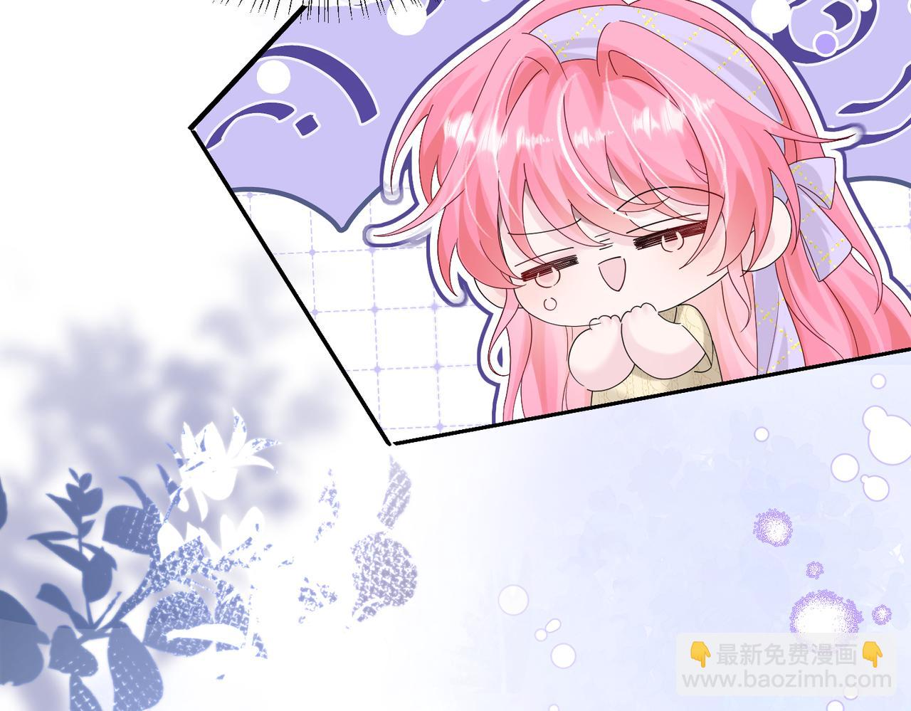第40话 修罗场(1/3)-第41话