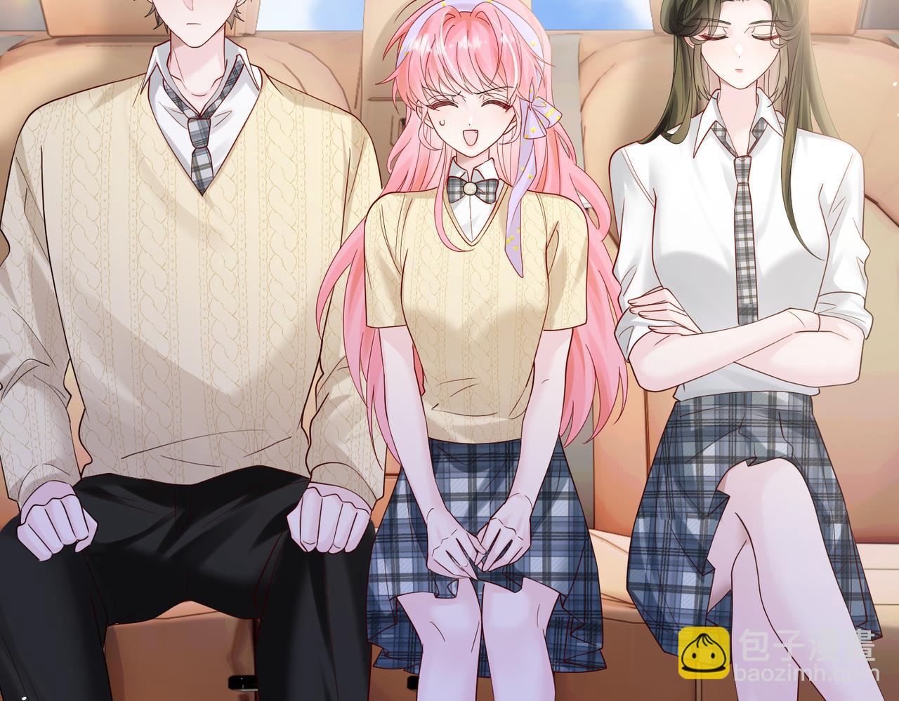 第40话 修罗场(1/3)-第41话