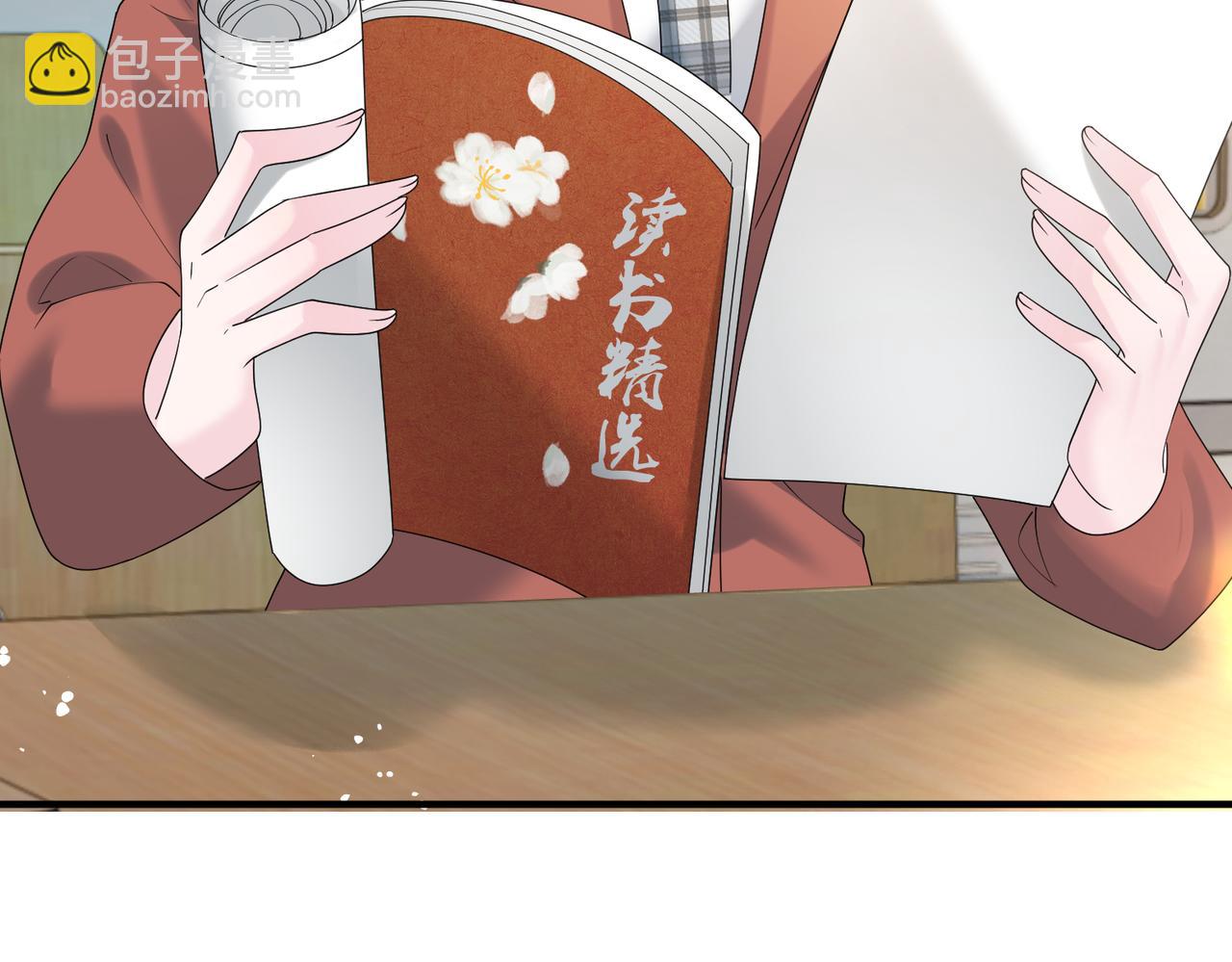 第42话 姐姐最疼我了~(1/3)-第43话