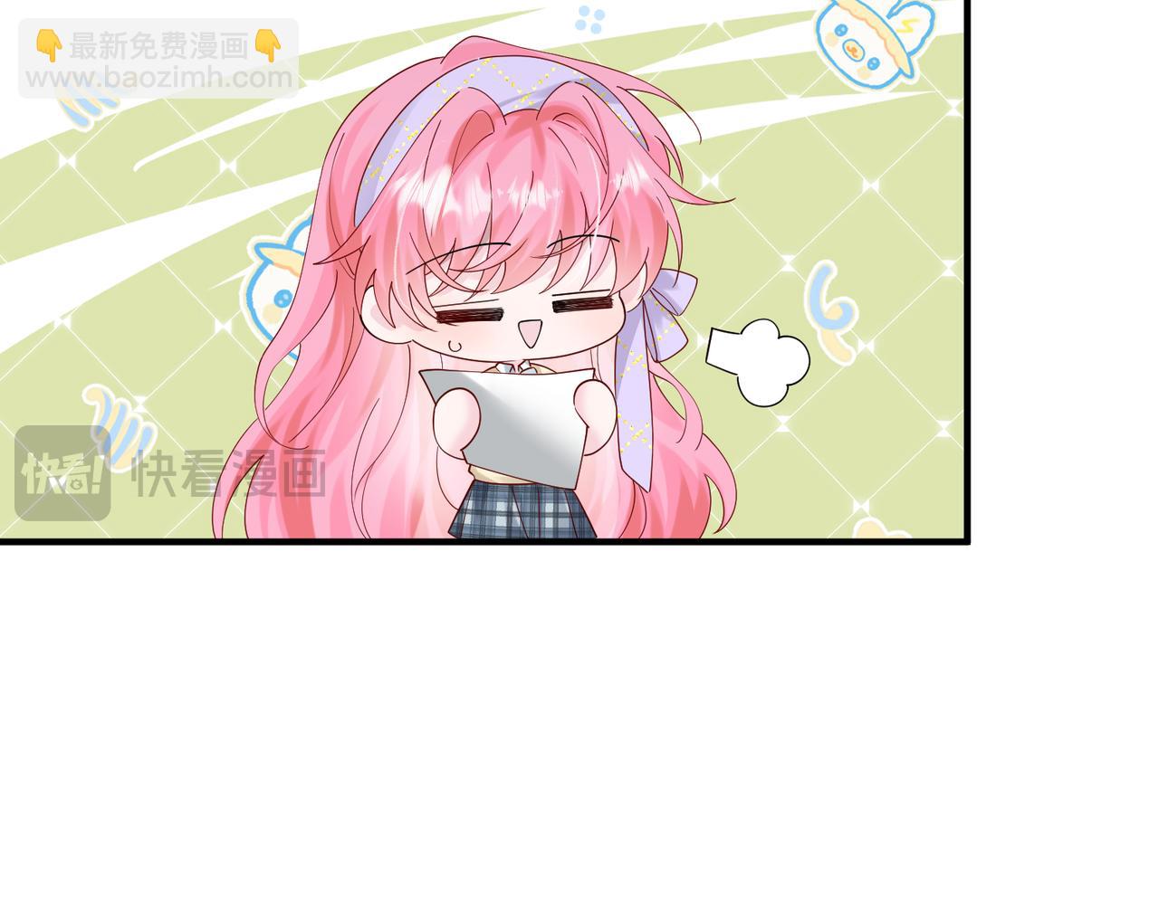 第42话 姐姐最疼我了~(1/3)-第43话