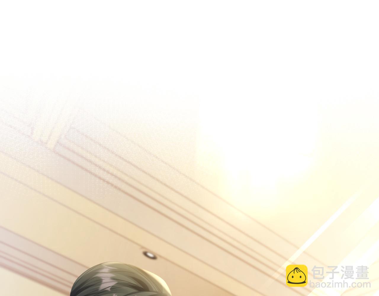 第44话 是巧合吗？(1/3)-第45话