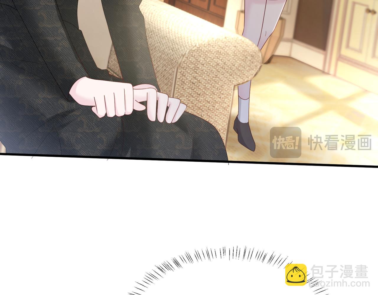第44话 是巧合吗？(1/3)-第45话
