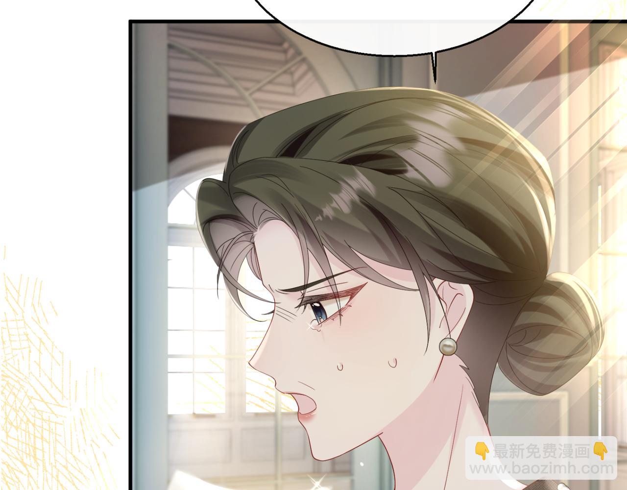 第44话 是巧合吗？(1/3)-第45话