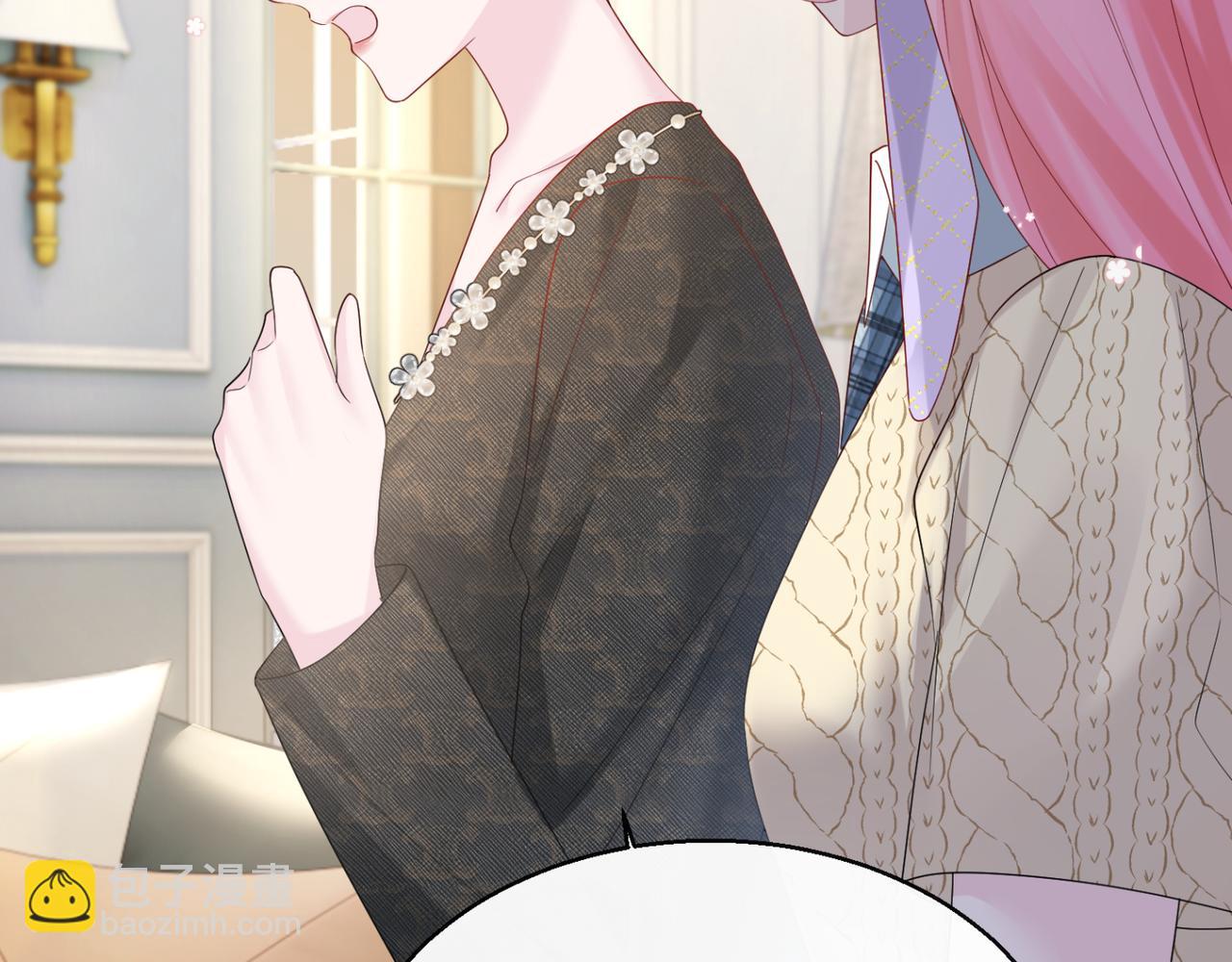 第44话 是巧合吗？(1/3)-第45话