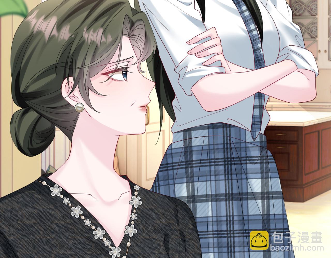 第44话 是巧合吗？(1/3)-第45话