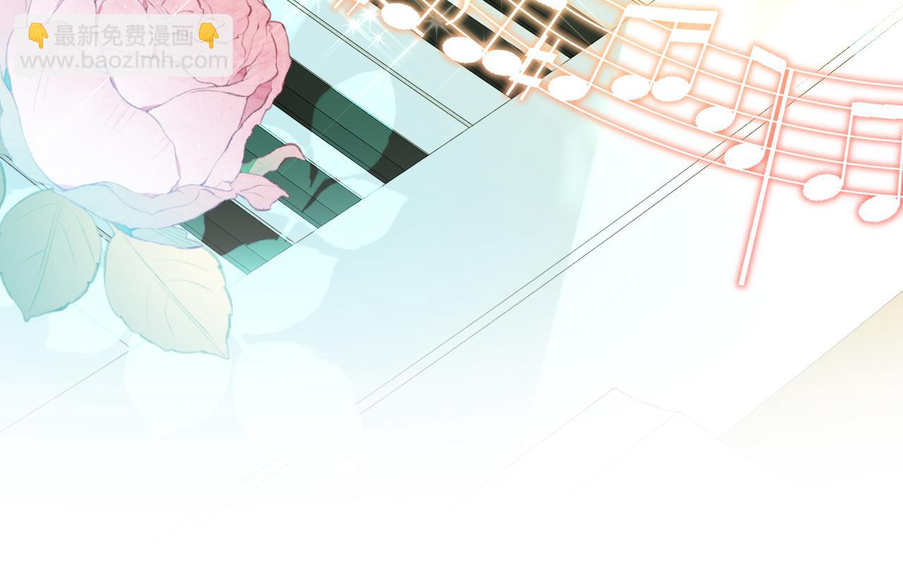 第4话 补救措施生效啦？(1/2)-第5话