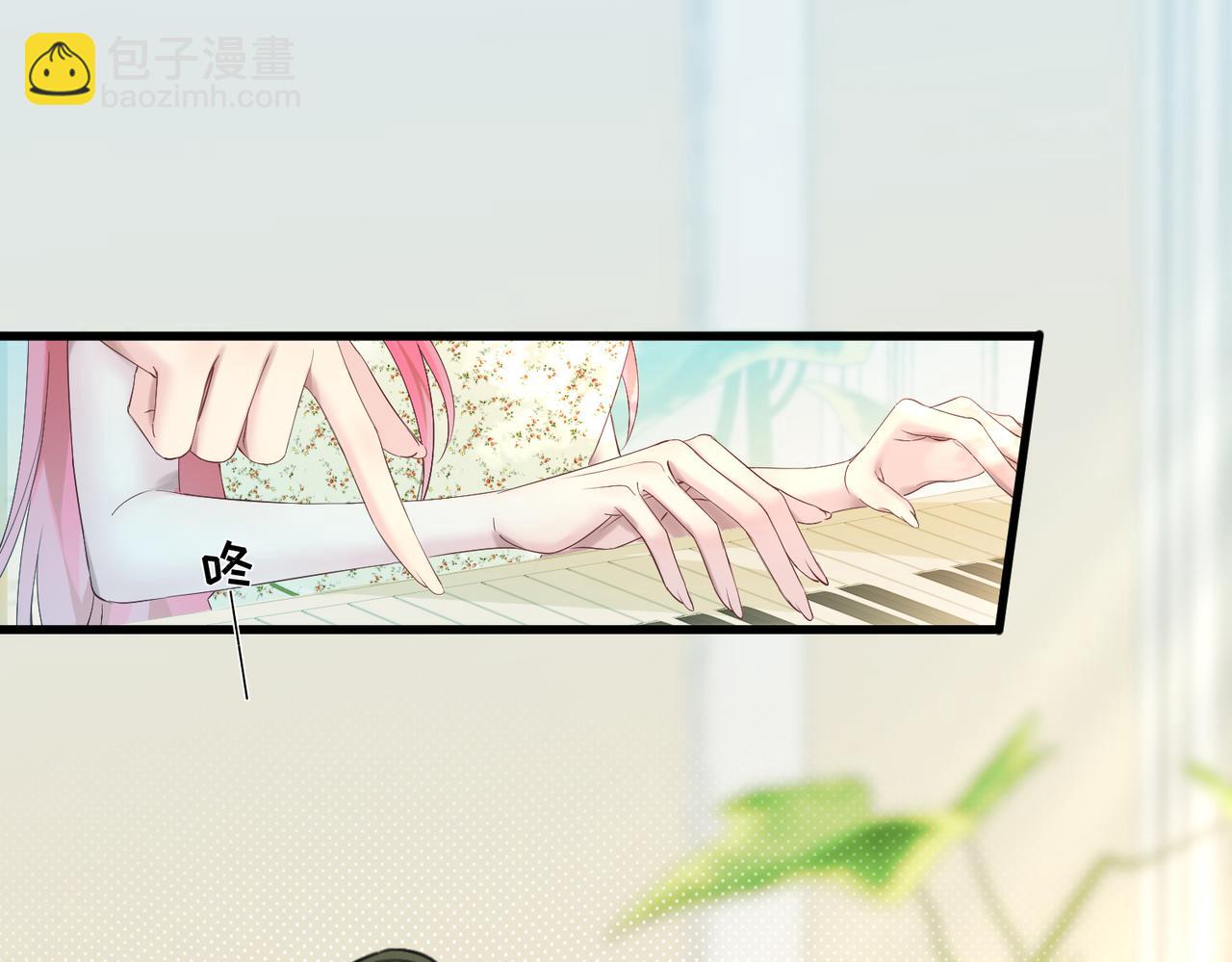 第4话 补救措施生效啦？(1/2)-第5话