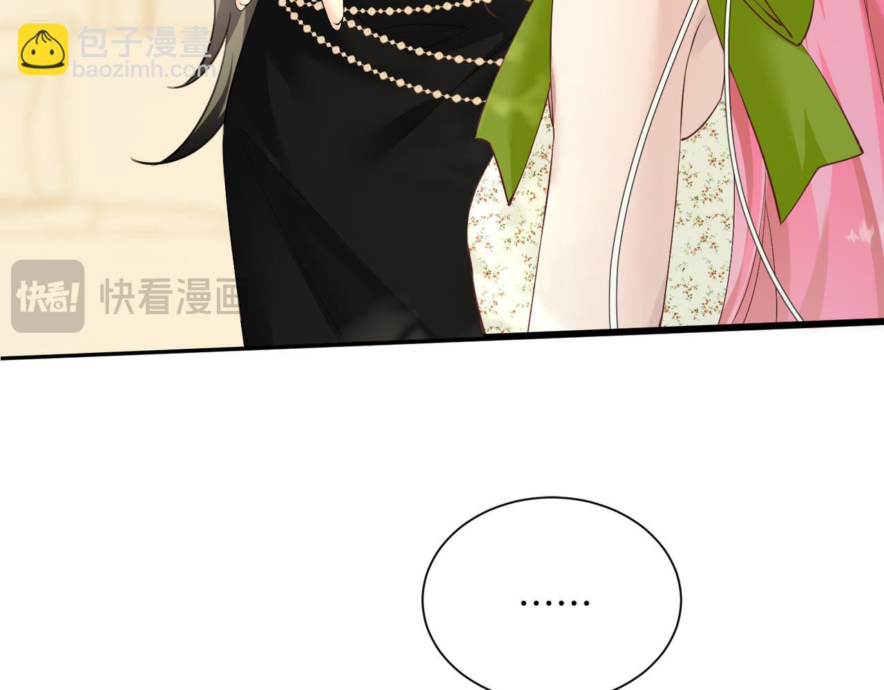 第4话 补救措施生效啦？(1/2)-第5话