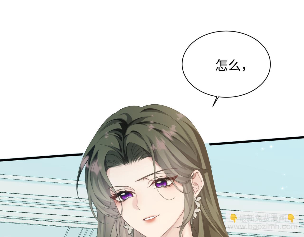 第4话 补救措施生效啦？(1/2)-第5话