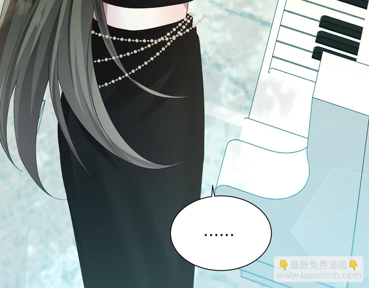 第4话 补救措施生效啦？(1/2)-第5话
