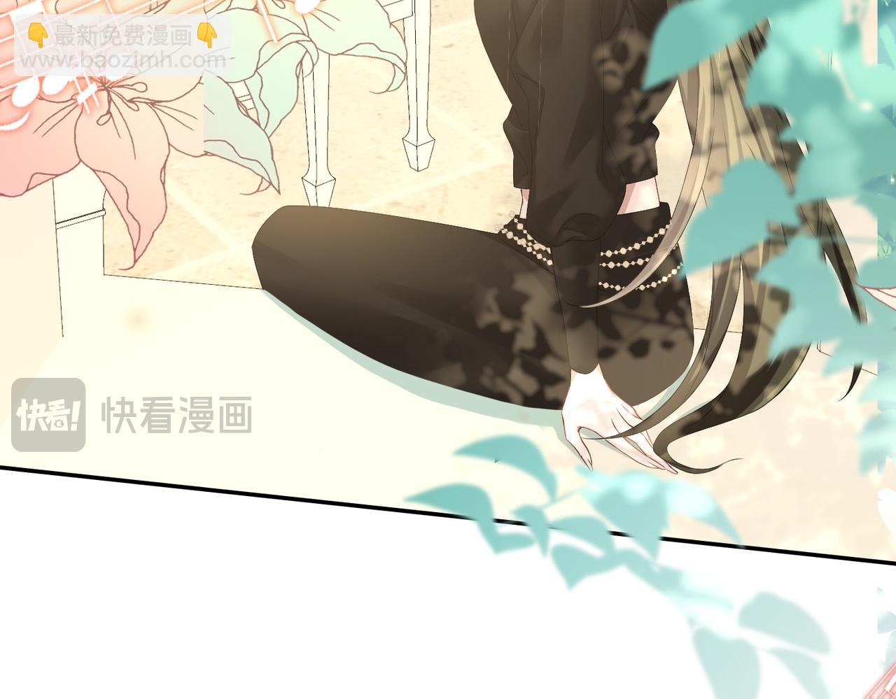 第4话 补救措施生效啦？(1/2)-第5话