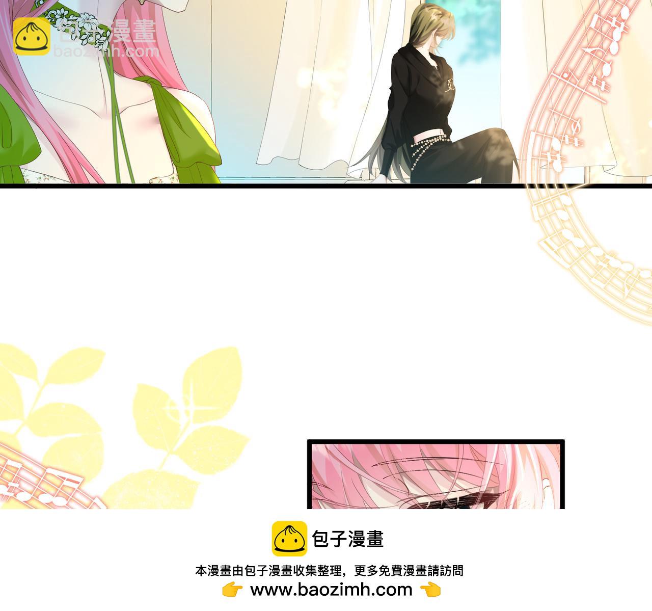 第4话 补救措施生效啦？(1/2)-第5话