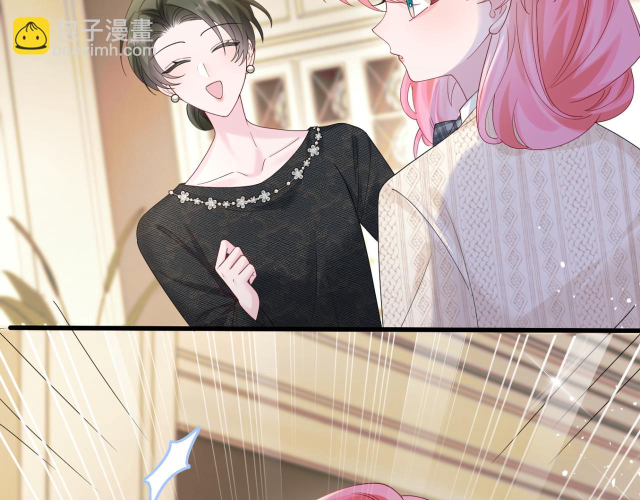 第49话 女总裁？(1/3)-第51话