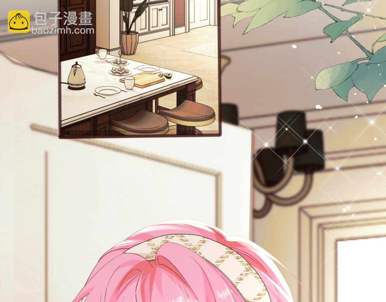 第49话 女总裁？(1/3)-第51话