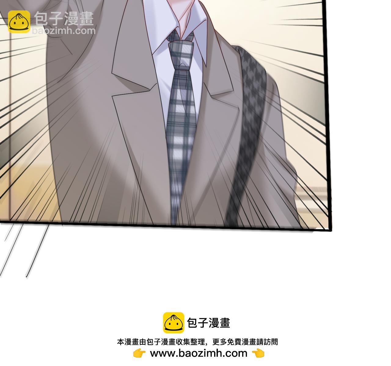 第51话 阴魂不散的薛铎(1/3)-第53话