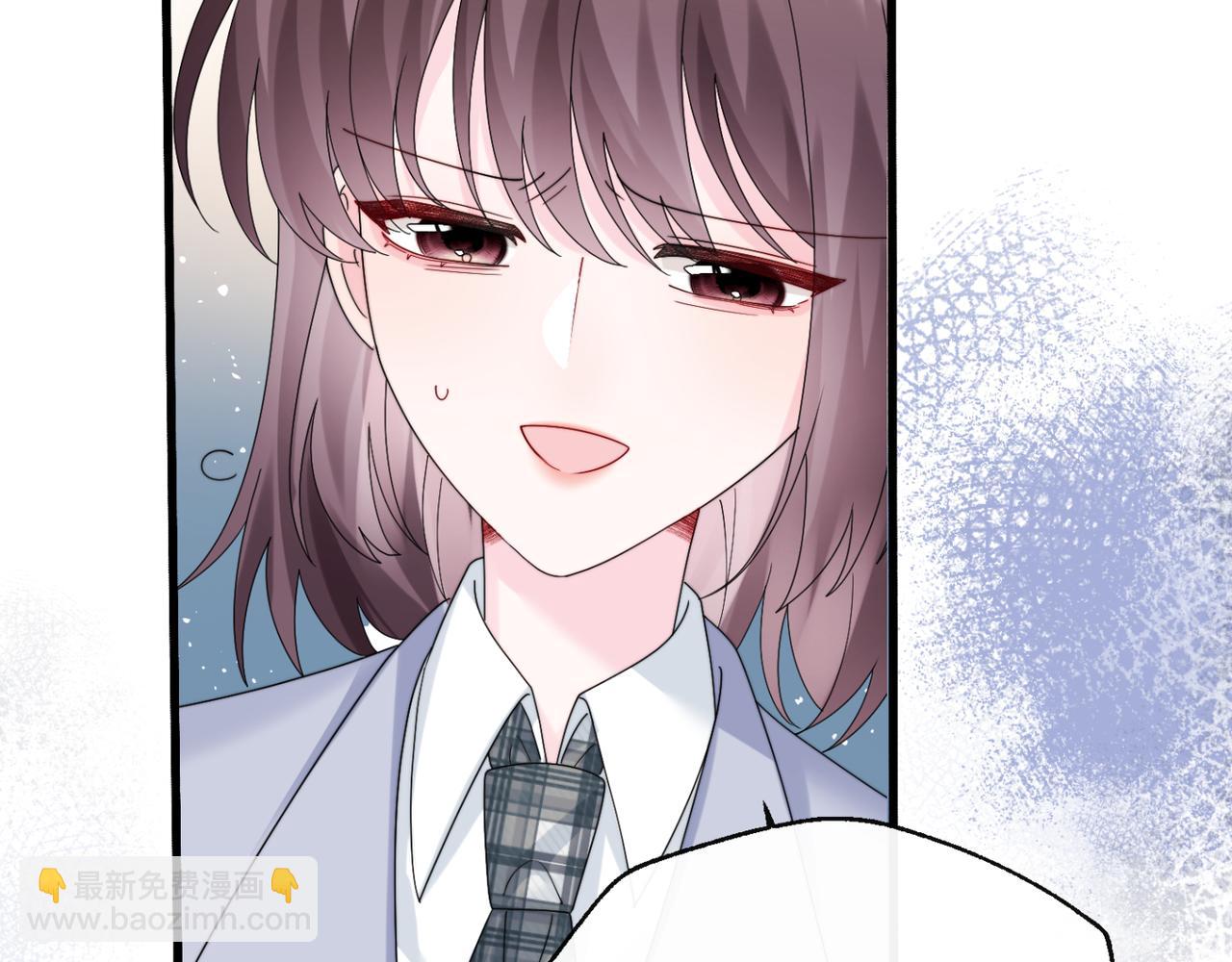 第53话 收网(1/3)-第55话