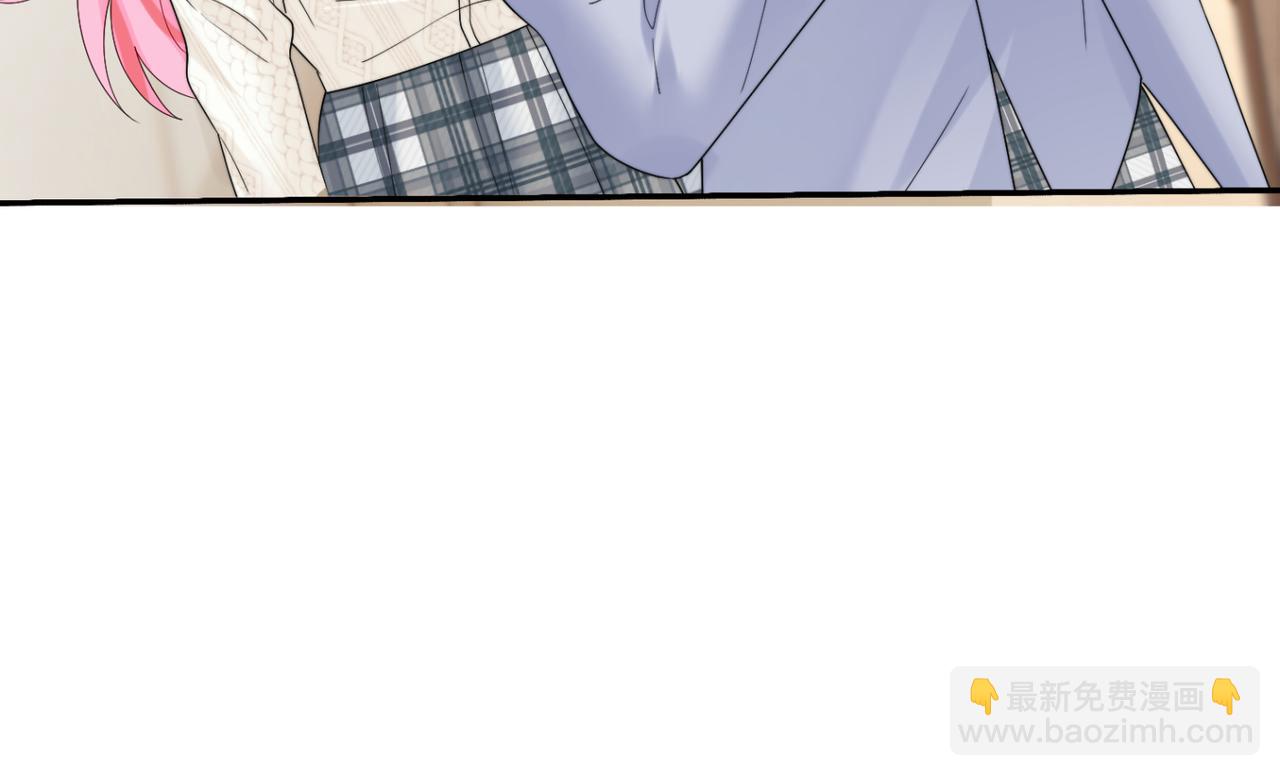 第53话 收网(1/3)-第55话