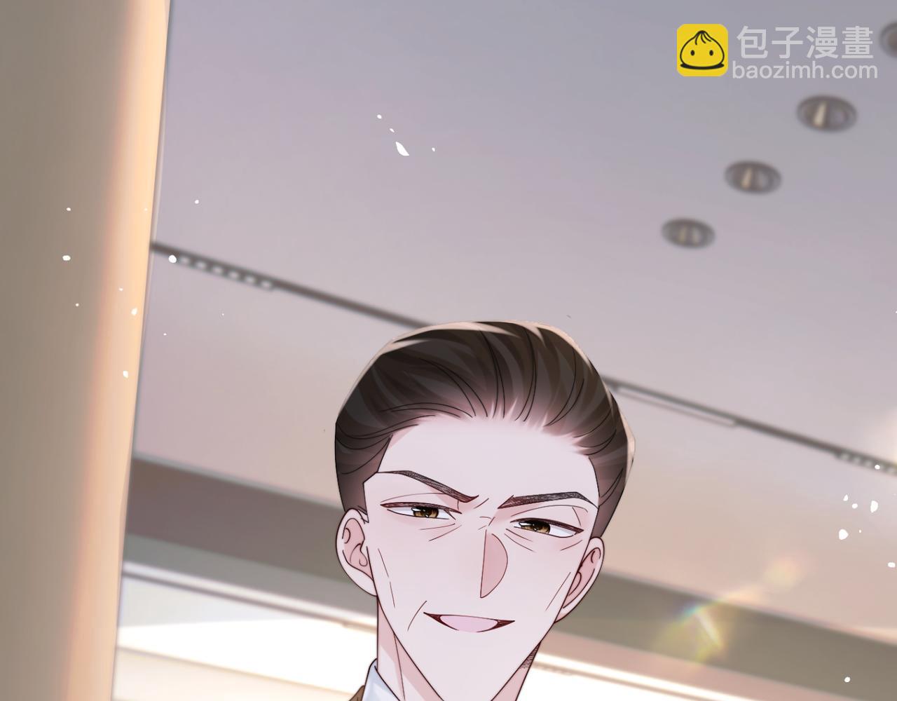 第53话 收网(1/3)-第55话