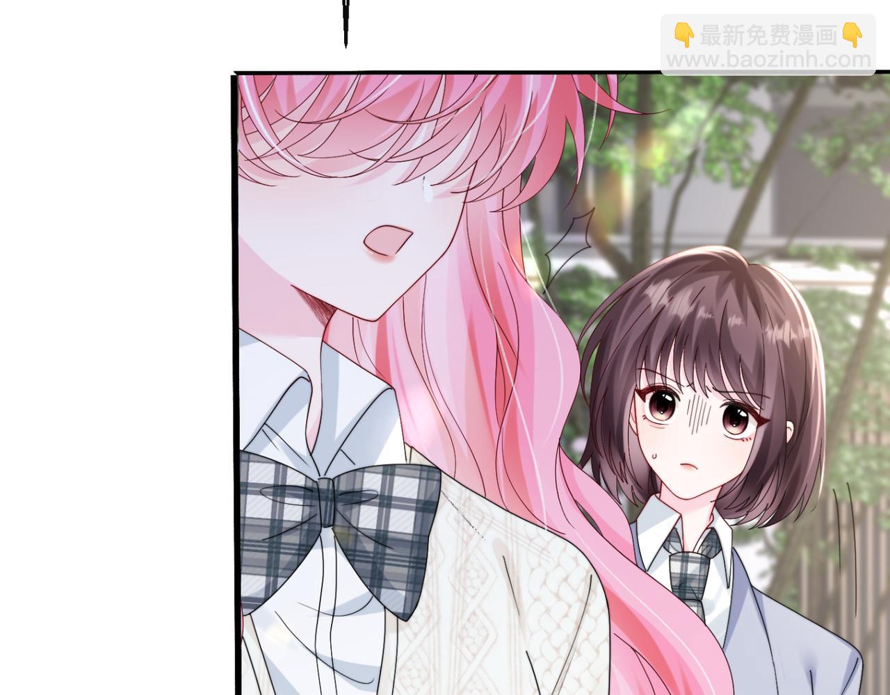 第53话 收网(1/3)-第55话