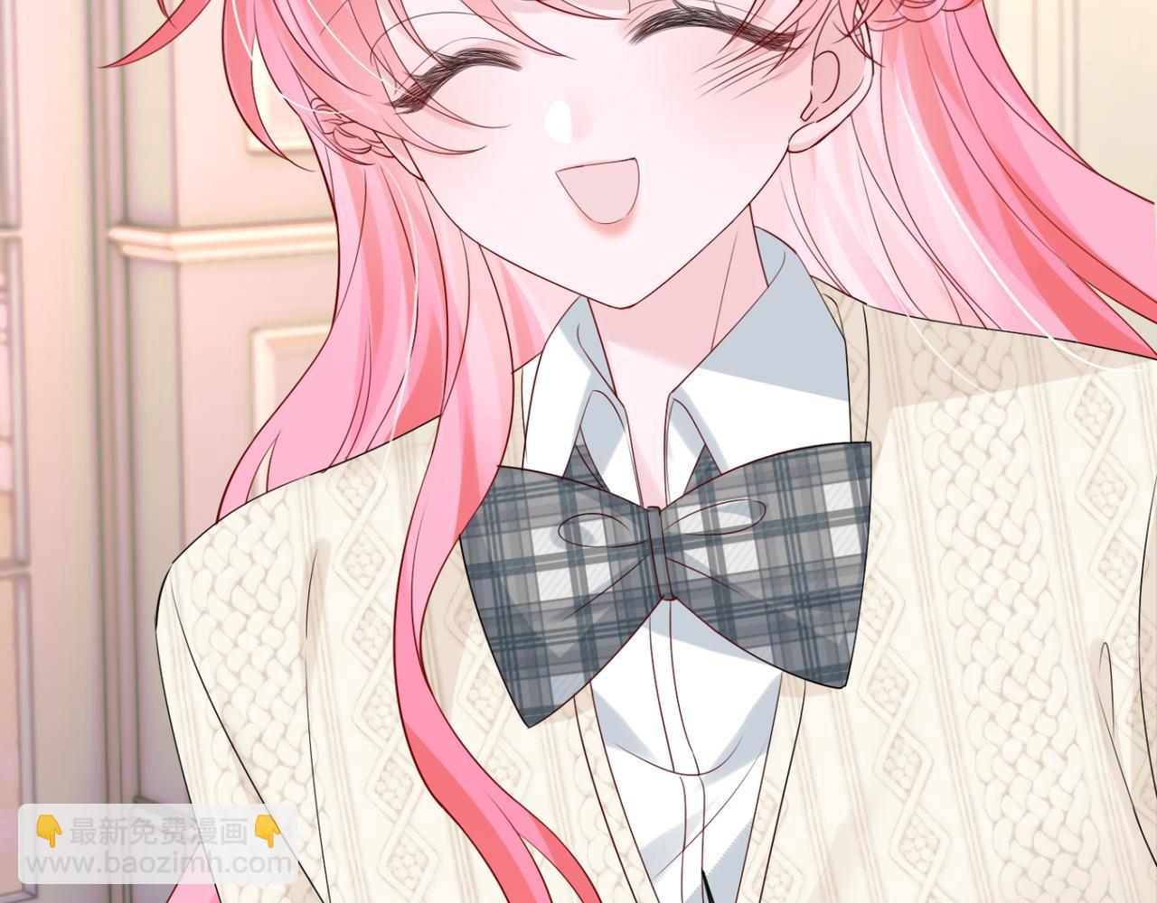 第55话 画中仙顾漾(1/3)-第57话